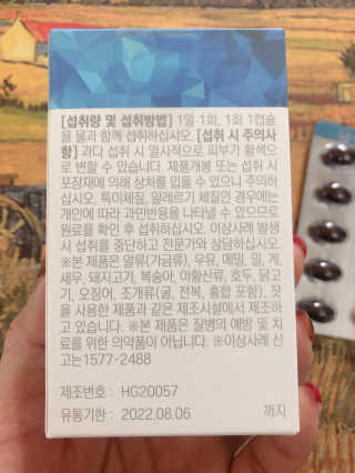 라기라기님이 올린 리뷰 사진 4