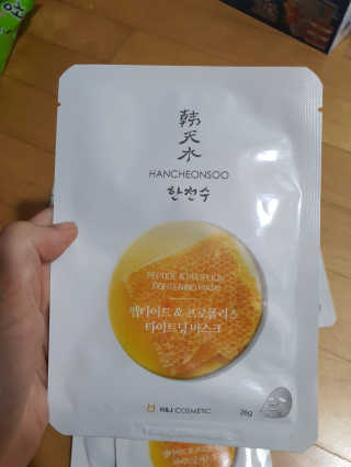 한천수 펩타이드 마스크팩 5종 10매 구성 — 5점을 준 리뷰어가 2020년 6월 올린 사용 사진