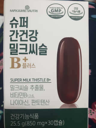 미실님이 올린 리뷰 사진 1