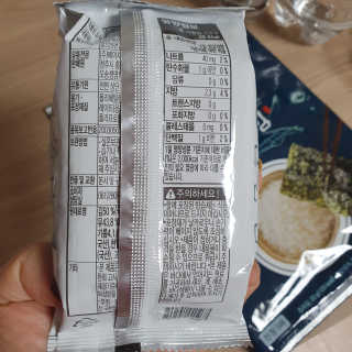 미쓰고님이 올린 리뷰 사진 4