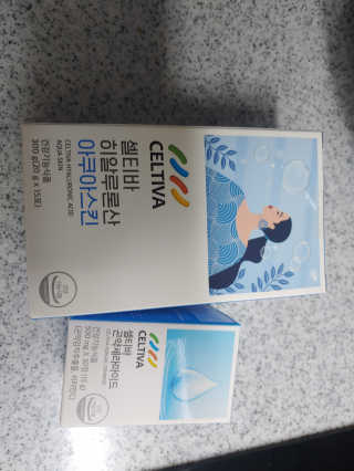 연떠님이 올린 리뷰 사진 1