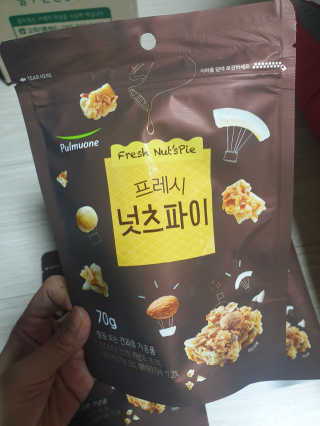 [풀무원] 프레시 넛츠파이 3개입 — 5점을 준 리뷰어가 2020년 4월 올린 사용 사진