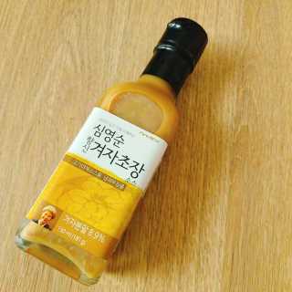 J.영원한별님이 올린 리뷰 사진 3