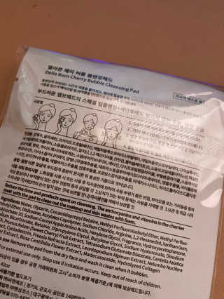 다니땽님이 올린 리뷰 사진 2