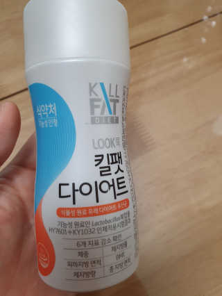 kaiyuua님이 올린 리뷰 사진 3