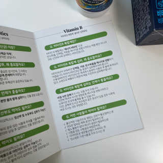 ㄴ모오러님이 올린 리뷰 사진 3