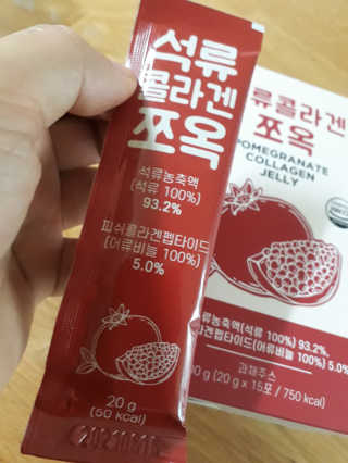 조은약초 석류콜라겐 석류즙 석류쪼옥 젤리 스틱 15포 x 20g — 5점을 준 리뷰어가 2020년 7월 올린 사용 사진