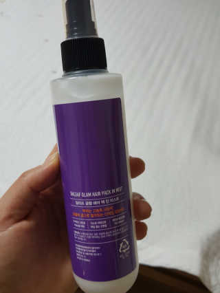 달리프 글램 헤어팩 인미스트 200ml — 5점을 준 리뷰어가 2020년 8월 올린 사용 사진