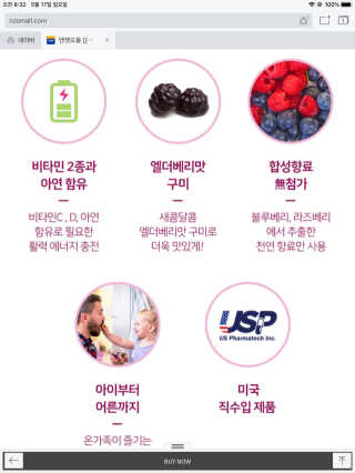 히짱님이 올린 리뷰 사진 3
