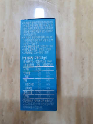 noname님이 올린 리뷰 사진 3