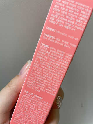 정희원님이 올린 리뷰 사진 2