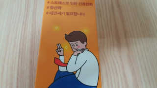 mm님이 올린 리뷰 사진 3