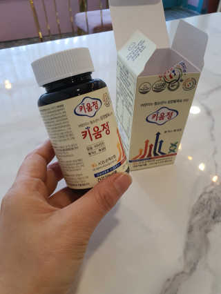 달콩마녀님이 올린 리뷰 사진 1