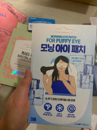 Chaeyeong님이 올린 리뷰 사진 1