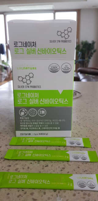 로그네이처 로그 실버 신바이오틱스 — 5점을 준 리뷰어가 2020년 6월 올린 사용 사진