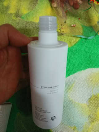 어글리프루프 에센스 스탑디어글리 레드모먼트 에센스 120ml — 5점을 준 리뷰어가 2020년 7월 올린 사용 사진