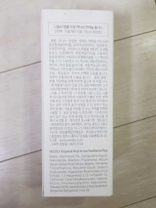 리라로님이 올린 리뷰 사진 2