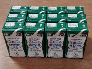 남양유업 소화잘되는 배안아픈 우유 멸균 12EA — 5점을 준 리뷰어가 2020년 12월 올린 사용 사진