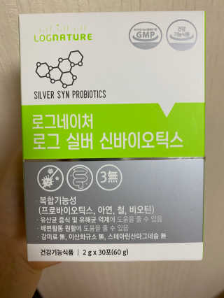 라니나리님이 올린 리뷰 사진 1