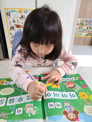 러블리영님이 올린 리뷰 사진 1