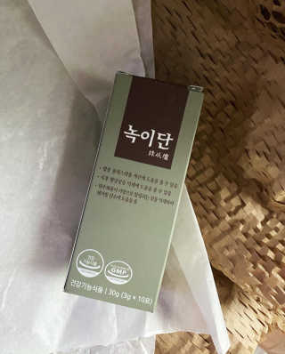 지니그님이 올린 리뷰 사진 3