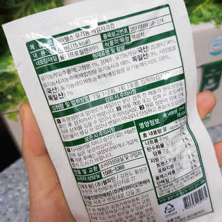 영지버섯님이 올린 리뷰 사진 2