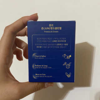 쏘쏘님이 올린 리뷰 사진 3