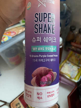 경환이님이 올린 리뷰 사진 4