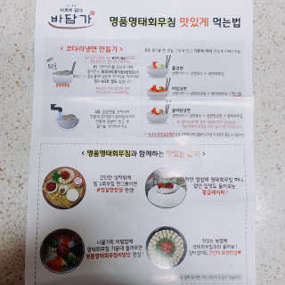 아라히님이 올린 리뷰 사진 4