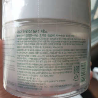 박경선님이 올린 리뷰 사진 2