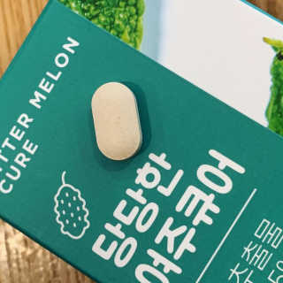 조은약초 국산 당당한 여주큐어 550mg x 30정 x 1박스 — 5점을 준 리뷰어가 2020년 7월 올린 사용 사진