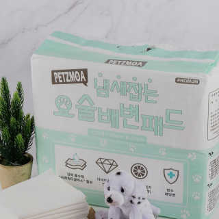 최민욱님이 올린 리뷰 사진 3