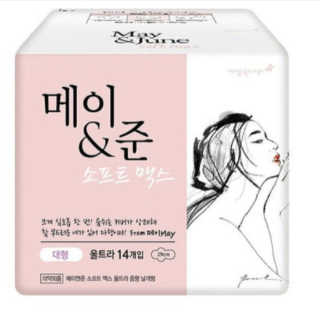 꼬막님이 올린 리뷰 사진 1
