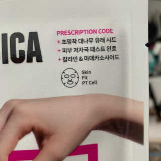 조이님이 올린 리뷰 사진 3