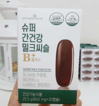 랑랑~♡님이 올린 리뷰 사진 1