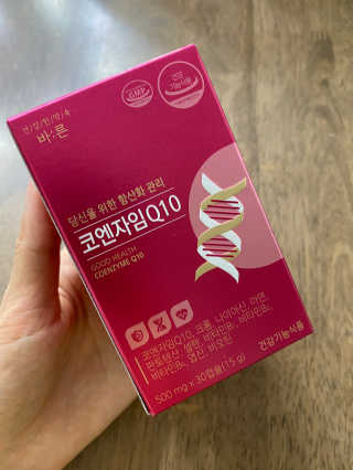 도안맘님이 올린 리뷰 사진 1