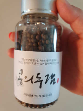 루토닉스 검은콩 서리태환 콩의두감 100g — 5점을 준 리뷰어가 2020년 8월 올린 사용 사진