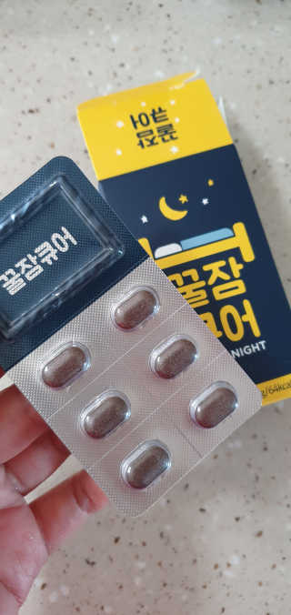 완이네님이 올린 리뷰 사진 3