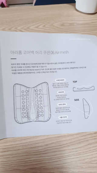 둥이맘님이 올린 리뷰 사진 2