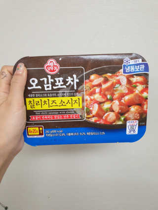 도엽럽님이 올린 리뷰 사진 3