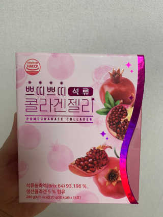 헬스업_쁘띠쁘띠석류콜라겐젤리_20g x 14포 — 5점을 준 리뷰어가 2020년 8월 올린 사용 사진