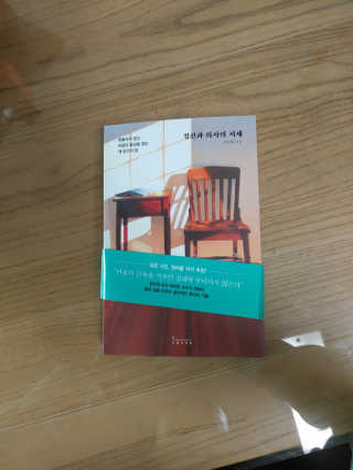만만이집사님이 올린 리뷰 사진 1