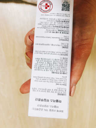닥터마시멜로 닥터 마시멜로 마블러스 히알루론산 앰플 — 5점을 준 리뷰어가 2020년 9월 올린 사용 사진