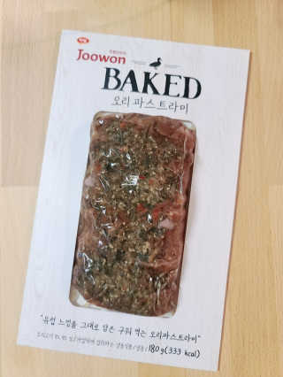 원레그리뷰님이 올린 리뷰 사진 1