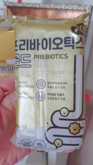 서울약사신협_프리바이오틱스골드_5g x 50포 — 5점을 준 리뷰어가 2020년 7월 올린 사용 사진
