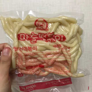 인소민님이 올린 리뷰 사진 2