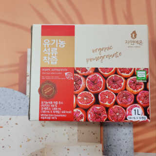 제니언니님이 올린 리뷰 사진 4