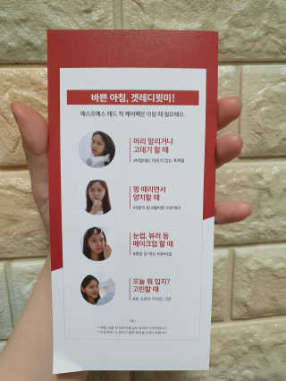 주영님이 올린 리뷰 사진 3