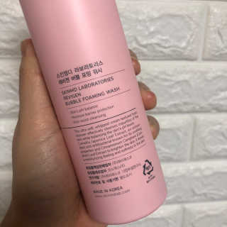 스킨엠디 라보라토리스 레비젠 버블 포밍 워시 — 4점을 준 리뷰어가 2020년 10월 올린 사용 사진