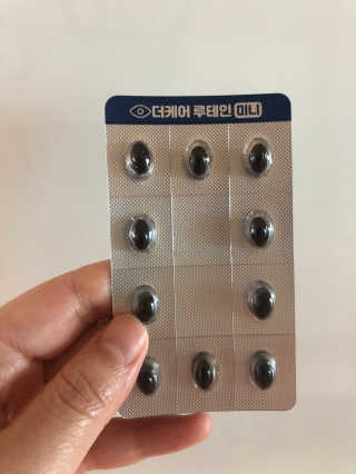 쓰담쓰담님이 올린 리뷰 사진 1